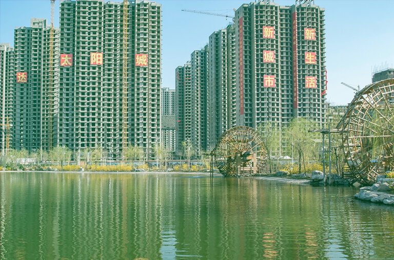 Evergrande, One Of The World’s Largest Property Developers, Struggles To Meet Debt Obligations